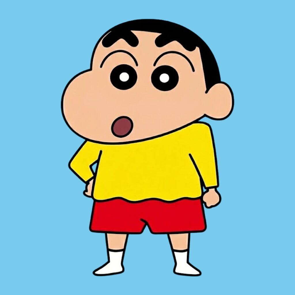 Coloriage animé