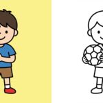 Fußball