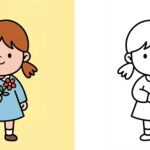 Enfants